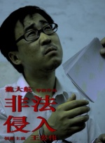 99婷婷