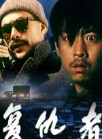 五月激情天
