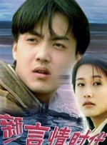福利一区二区在线观看