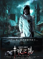 h黄动漫男男啪啪无删减