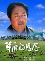 亚洲欧洲日本在线