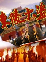 亚州一级