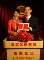 中文字幕一级