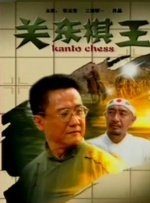 色综合五月婷婷