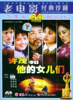 国产成人+综合亚洲+天堂
