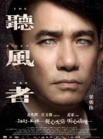 我和黑帮大佬第365天第4部在线观看