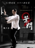 五月激情五月激情