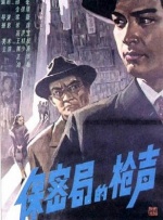 国产精品18