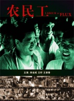 大狠狠大臿蕉香蕉大视频app