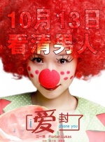 国产传媒av在线