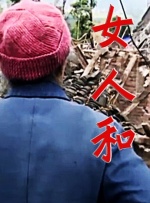 亚洲成人福利在线