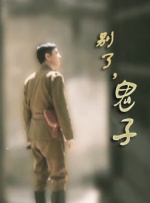 日韩精品一区在线