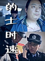 扒开胸罩露出奶