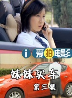 色亚洲欧美
