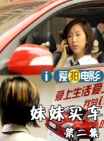 国产精品国产三级国产普通话一