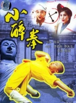 全彩acg★无翼乌火影忍者
