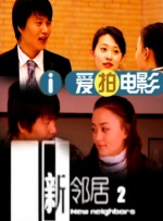 成人av婷婷