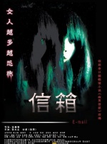 午夜在线观看免费
