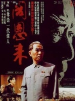 国内精品一区二区