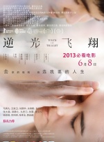 免费观看av的网站