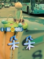 欧美日韩福利视频