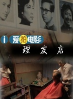 色原网