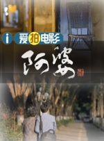 美女隐私免费 视频