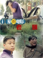 国产激情一区二区三区在线观看