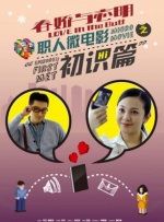 毛片小视频