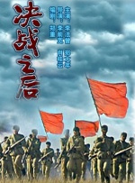 国产亚洲欧美另类一区二区三区