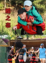 亚州春色