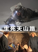丝袜诱惑一区二区