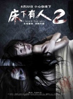 夜色暗涌时电视剧免费播放