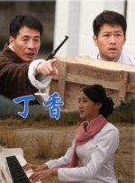 美女被揉胸动态图