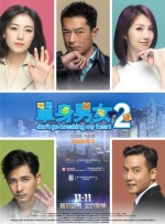 欧美在线伊人