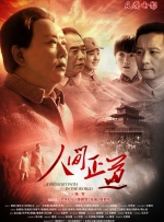 九草在线