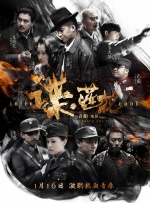 久草在线新时代