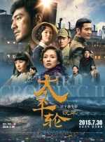 亚洲精品a级