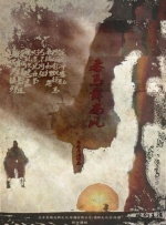 国产91av在线