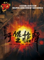 yw.8826.龙物视频永不失联