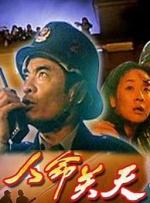 久久国产亚洲精品