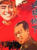 日日网