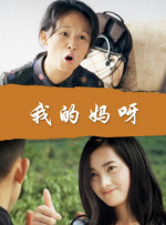 色综合中文网