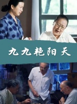 丁香综合在线