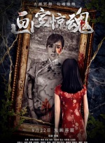 精品久久久久久