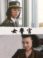 久草a视频