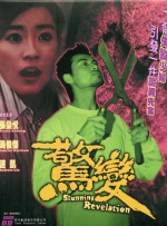 欧美日韩一区二区综合
