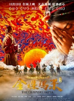 久久精品亚洲精品国产欧美