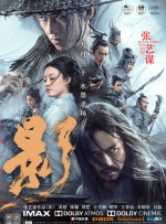 国产一区二区精品久久