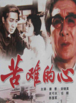 2019亚洲日韩新视频